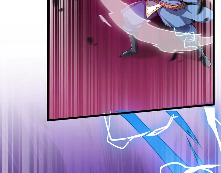 第56话 杀局！ 第79页
