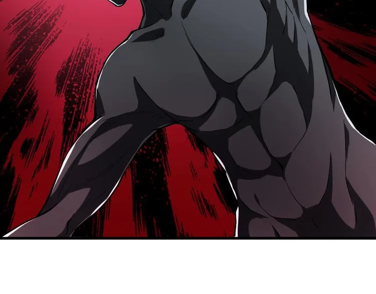 第55话 偷袭！ 第43页