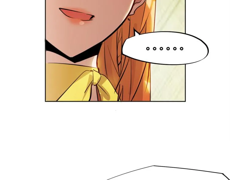 第3话 真正的实力！ 第147页