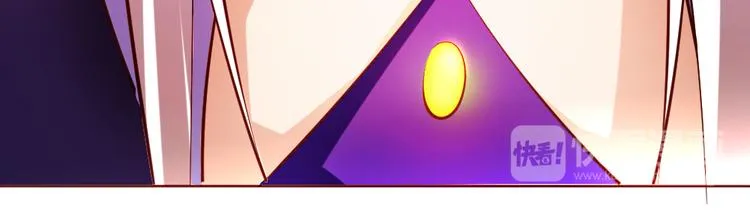 第5话 最后的名单！ 第25页