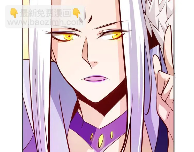 第5话 最后的名单！ 第60页