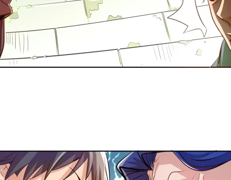 第5话 最后的名单！ 第75页