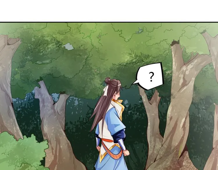 第5话 最后的名单！ 第147页