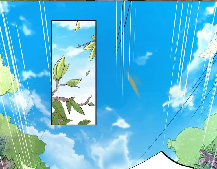 第5话 最后的名单！ 第148页