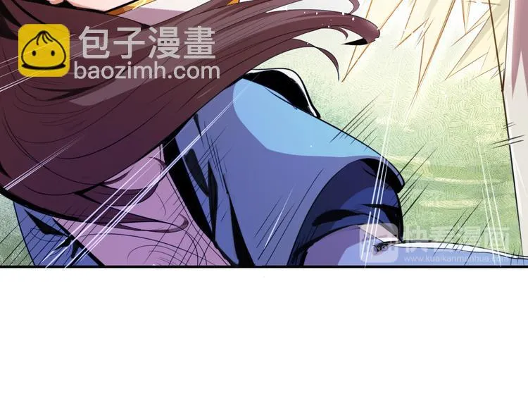 第6话 切磋功力？ 第55页