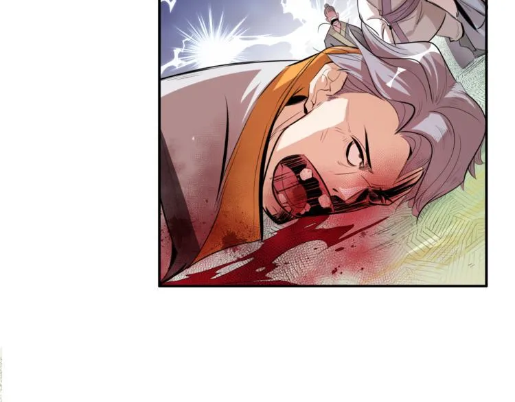第6话 切磋功力？ 第158页
