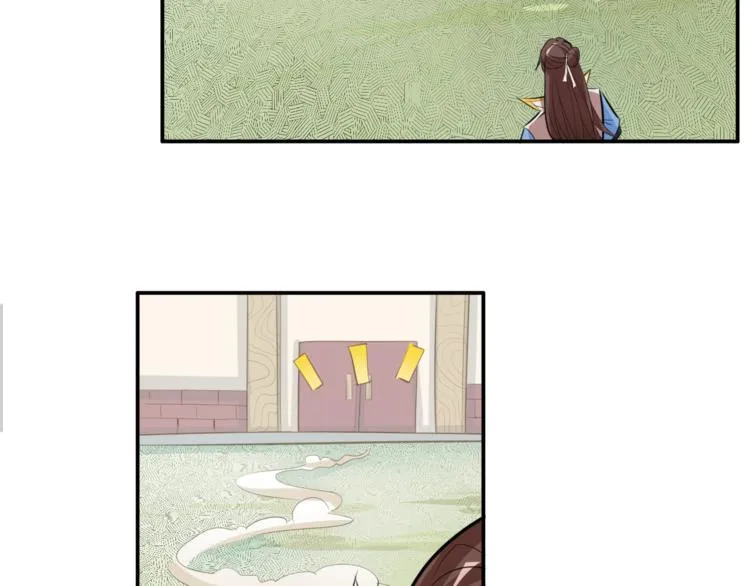 第6话 切磋功力？ 第164页