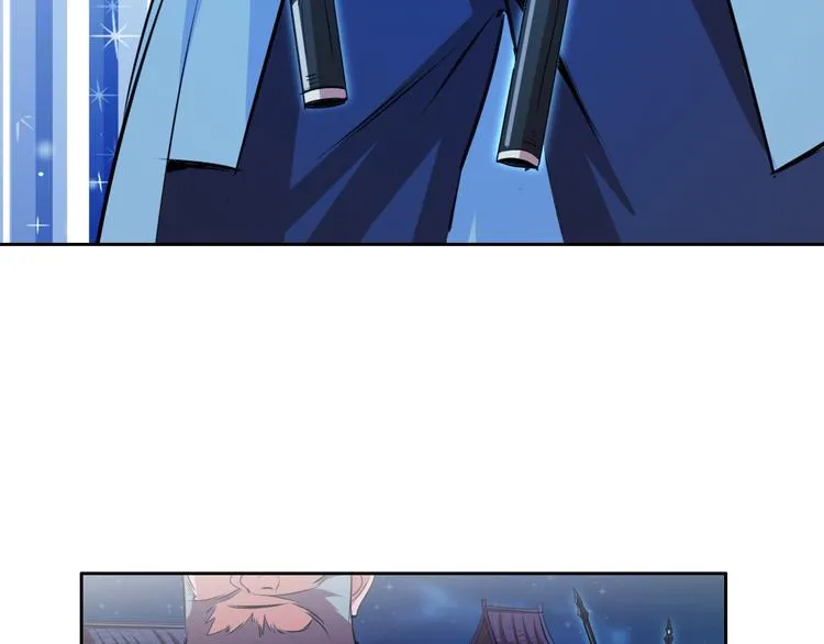 第7话 新的试炼！ 第98页