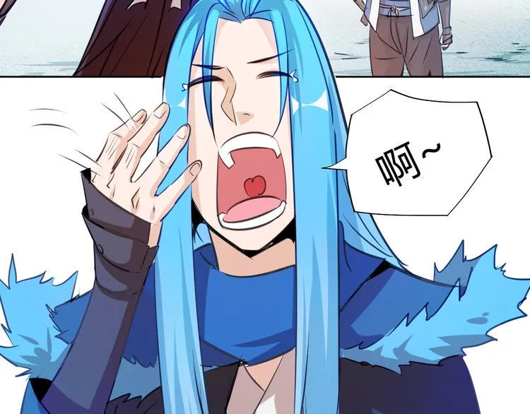 第7话 新的试炼！ 第144页