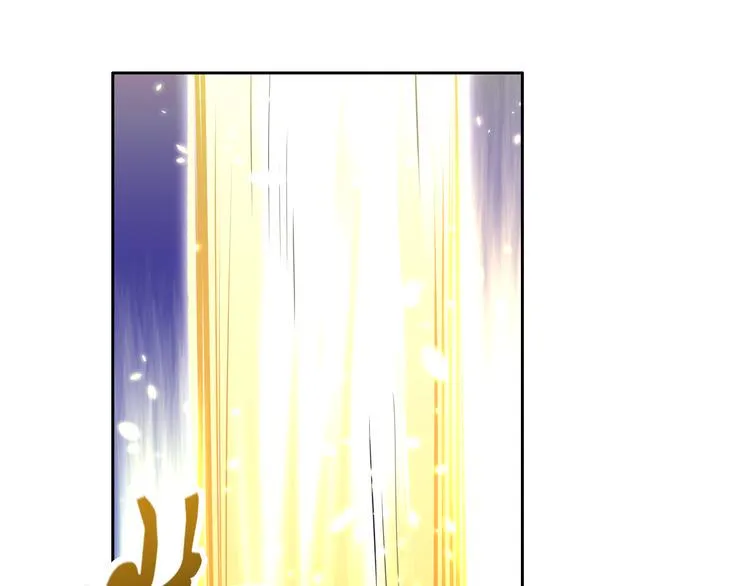 第8话 毒蟒腹中的宝贝！ 第5页