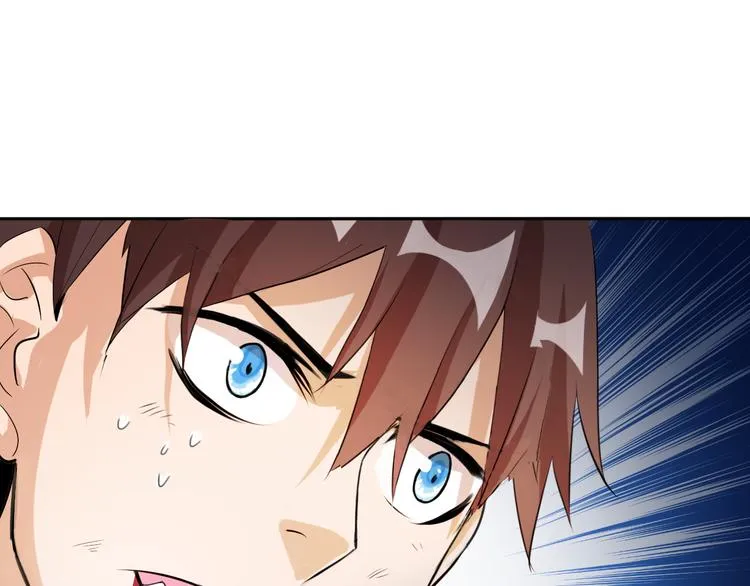 第9话 背水一战！ 第147页