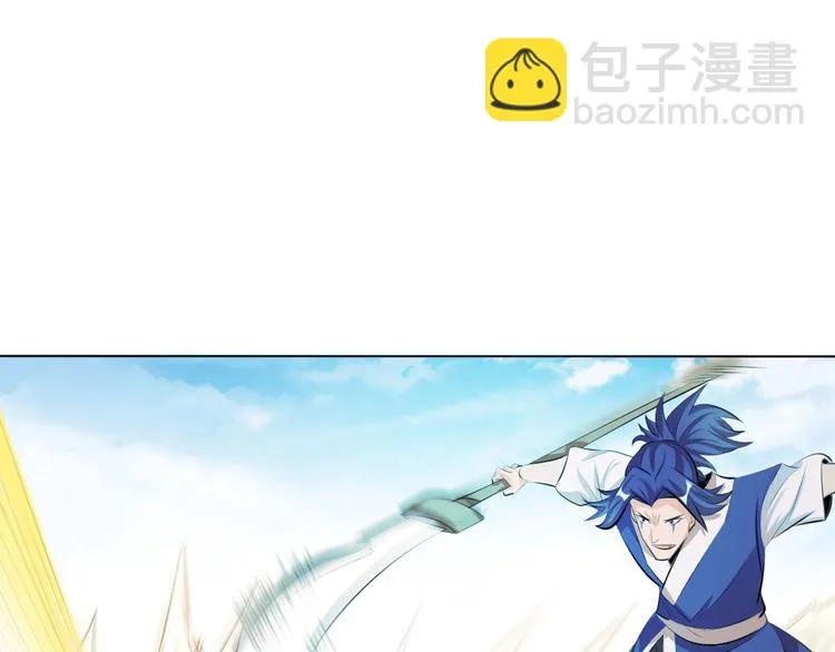 第13话 该来的迟早会来 第28页