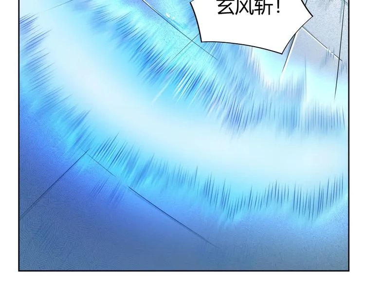 第13话 该来的迟早会来 第52页