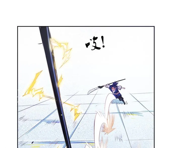 第13话 该来的迟早会来 第55页