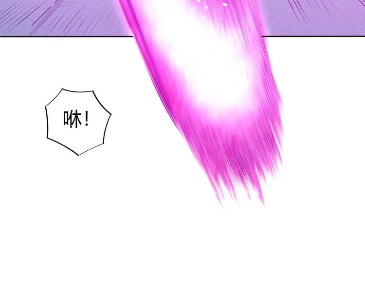 第15话 陷入苦战！ 第33页