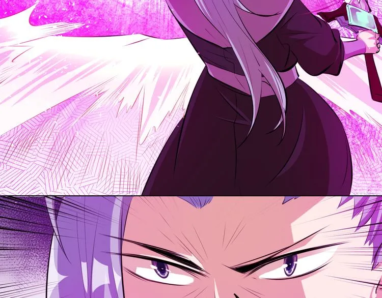 第15话 陷入苦战！ 第46页