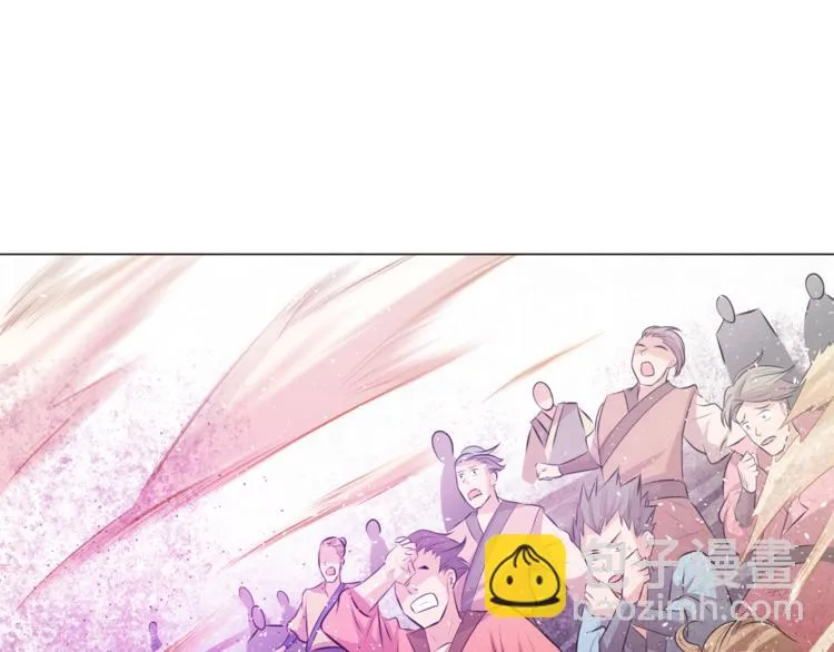 第15话 陷入苦战！ 第81页