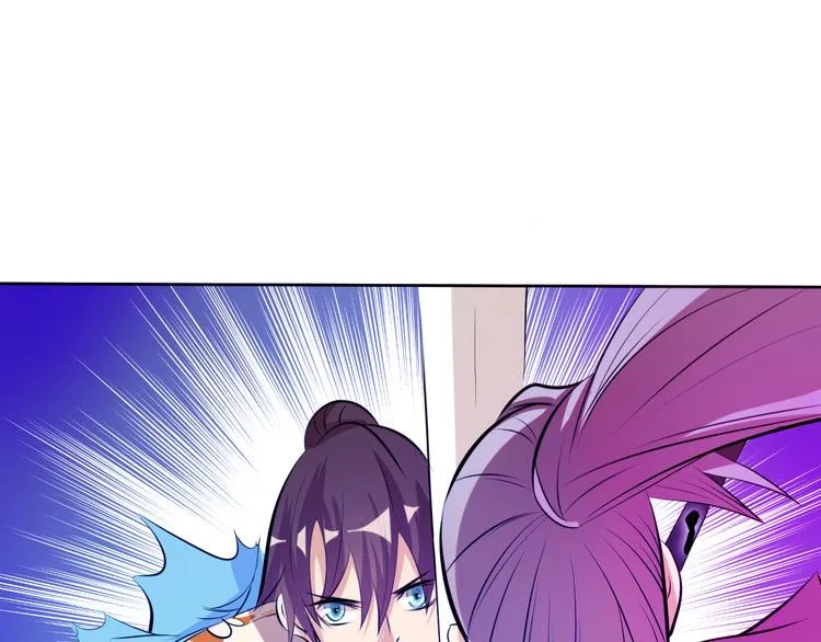 第17话 绝招！ 第72页