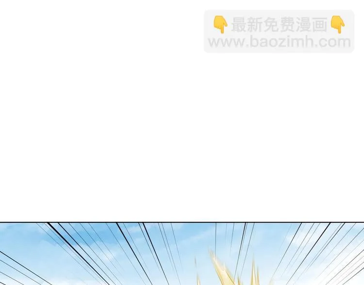 第18话 灵泉境！ 第35页