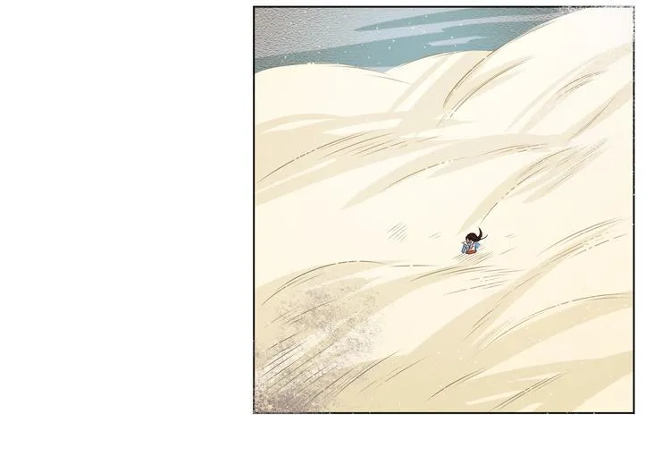 第18话 灵泉境！ 第122页
