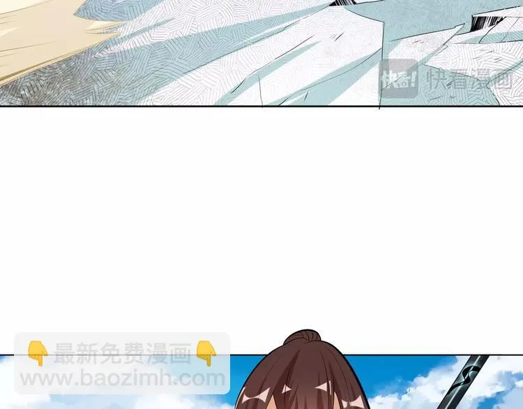 第18话 灵泉境！ 第127页
