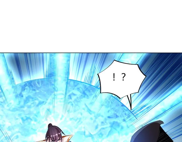 第20话 关于父母的记忆！ 第14页