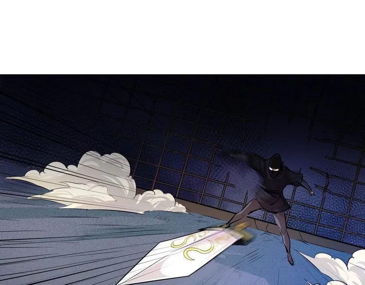 第20话 关于父母的记忆！ 第27页