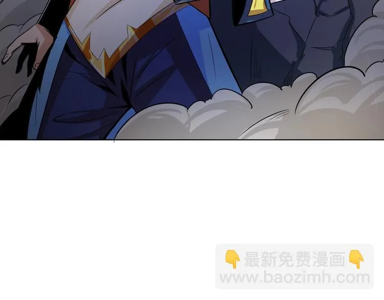 第20话 关于父母的记忆！ 第32页