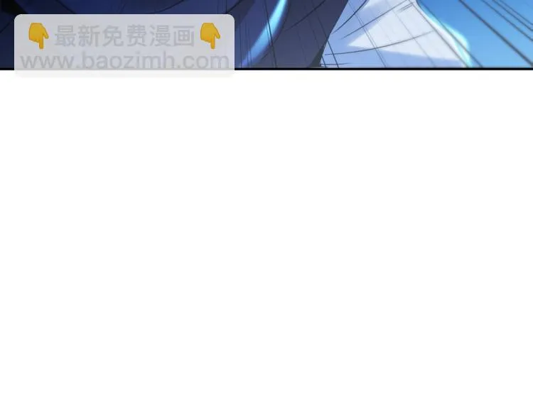 第23话 黑暗之力！ 第14页