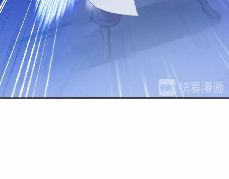 第23话 黑暗之力！ 第18页