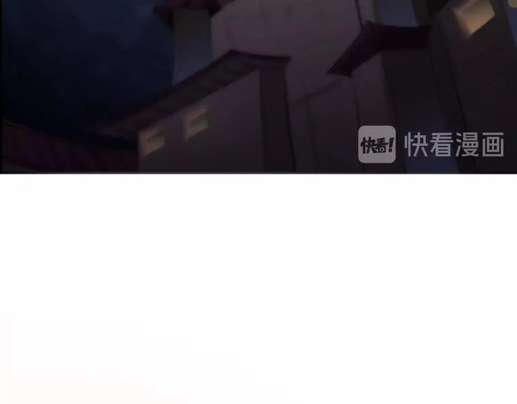 第23话 黑暗之力！ 第33页