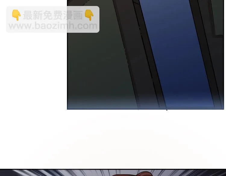 第23话 黑暗之力！ 第42页