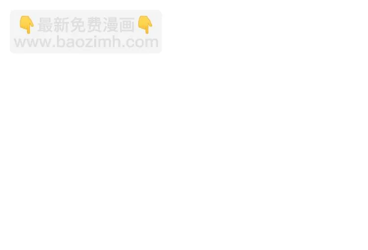 第23话 黑暗之力！ 第48页