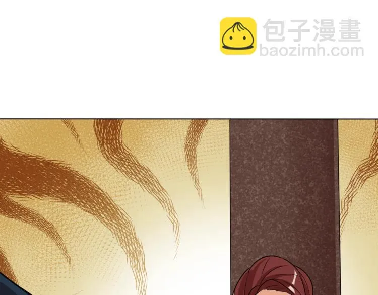 第26话 你自己找死！ 第7页
