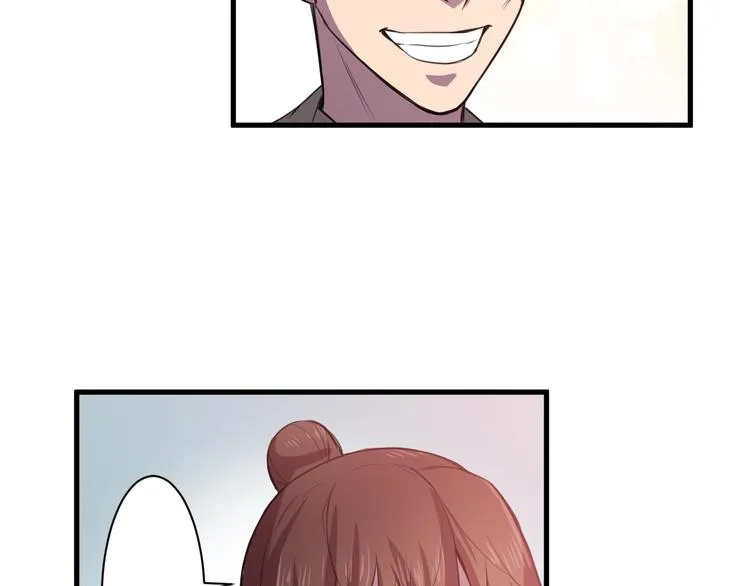 第27话 灵兵练成！ 第23页