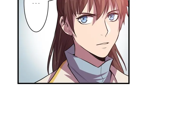 第27话 灵兵练成！ 第24页