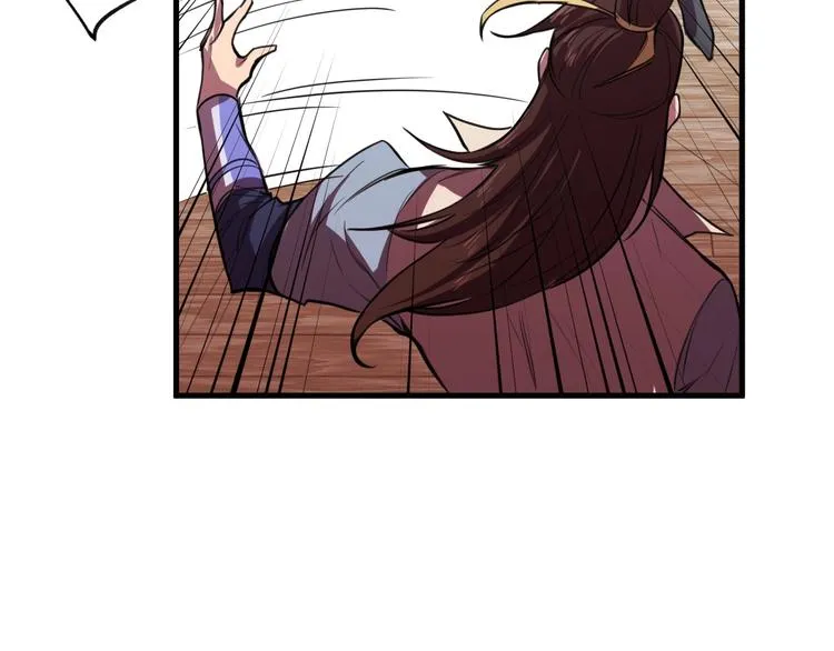第29话 背叛！ 第16页