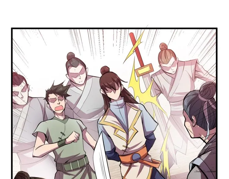 第29话 背叛！ 第22页