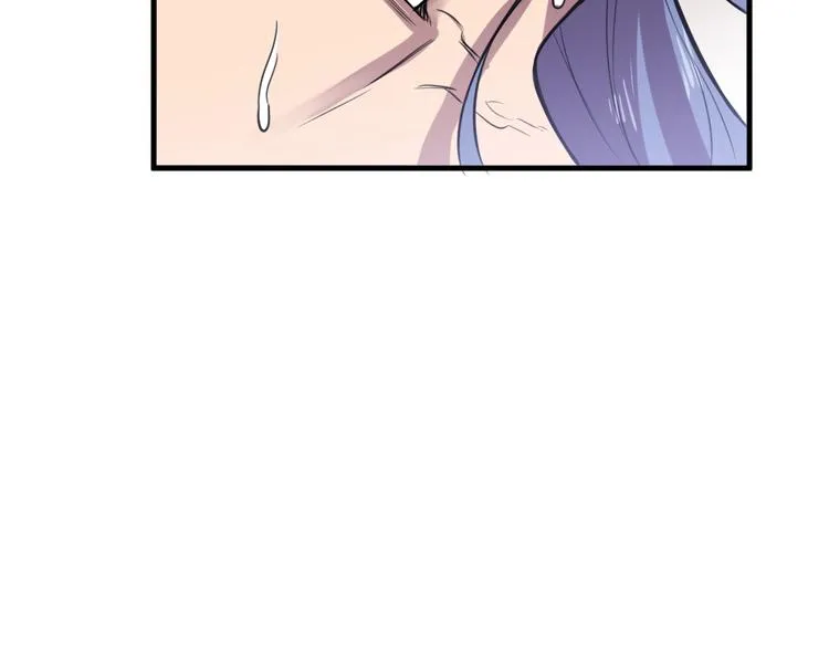 第29话 背叛！ 第44页