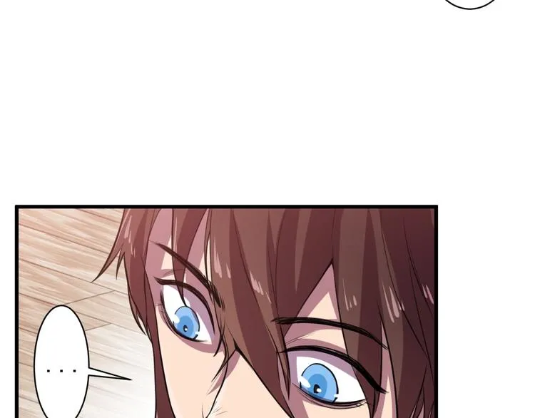 第29话 背叛！ 第61页
