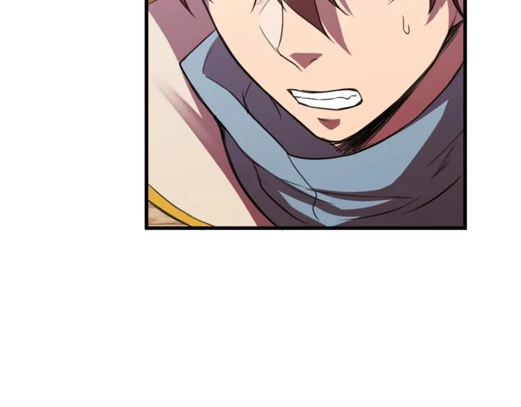 第30话 反杀？ 第20页