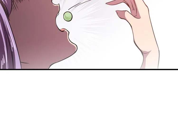 第31话 压制！ 第25页