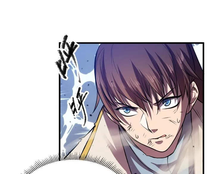第31话 压制！ 第60页