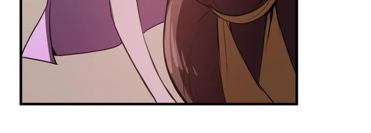 第31话 压制！ 第88页
