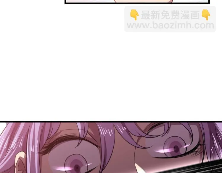第31话 压制！ 第92页
