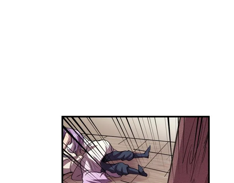 第31话 压制！ 第94页