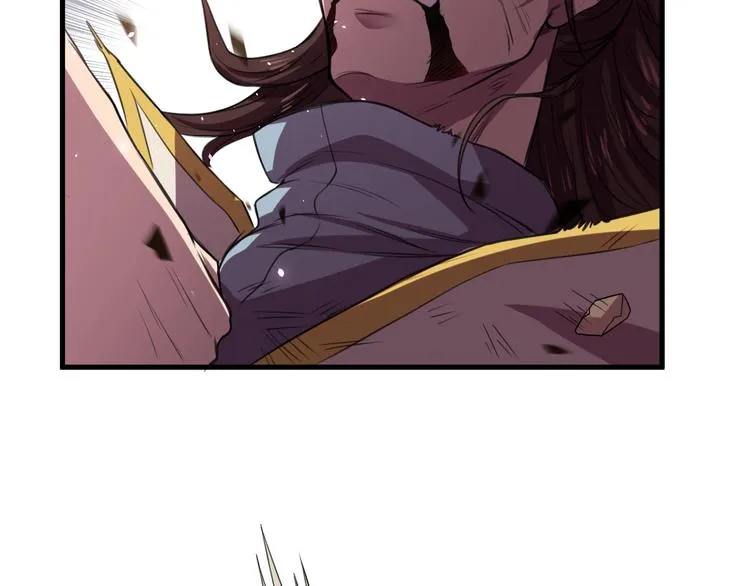 第32话反杀！ 第10页