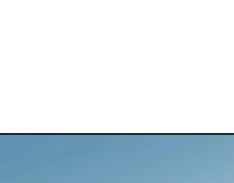 第32话反杀！ 第50页