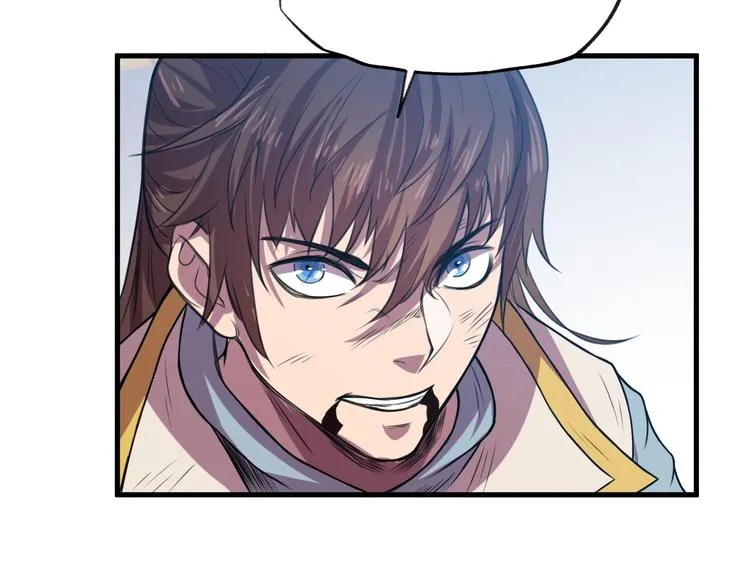 第32话反杀！ 第59页