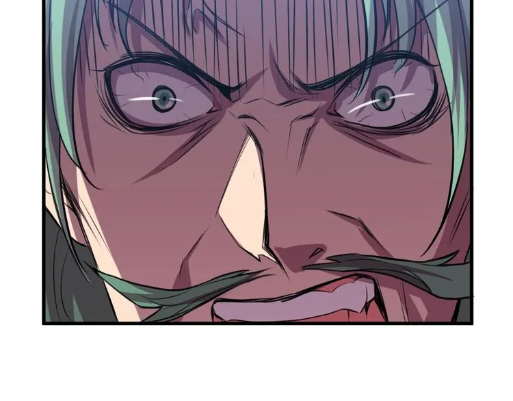 第32话反杀！ 第112页